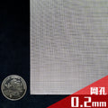 10*10cm Metal Wire Mesh Fence Model Model Making Materials Architecture Building Kits