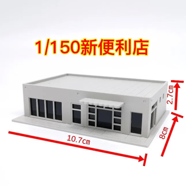 1/150 Scale Building City Street. Model Railway Layout Scene
