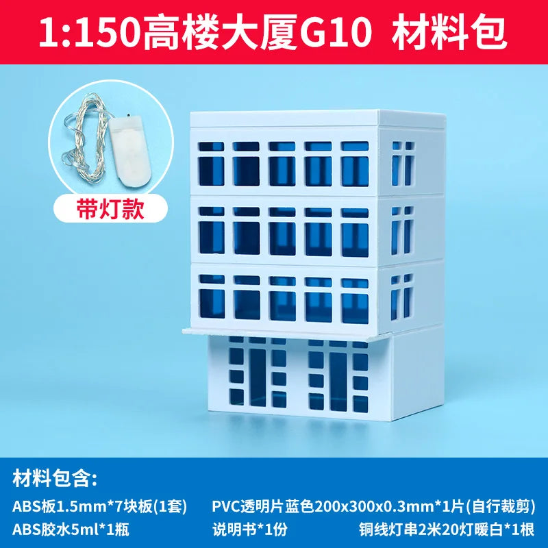 1/150 N Scale City Building Model Railway Layout Street Building Scene