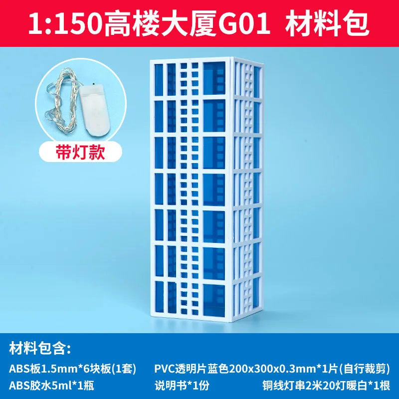 1/150 N Scale City Building Model Railway Layout Street Building Scene