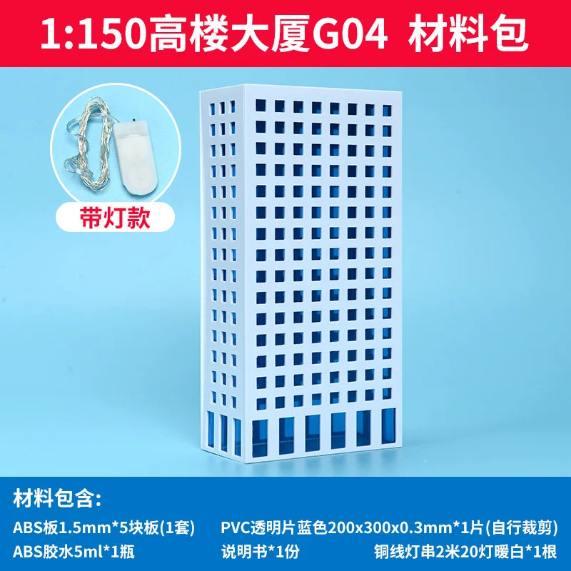 1/150 N Scale City Building Model Railway Layout Street Building Scene