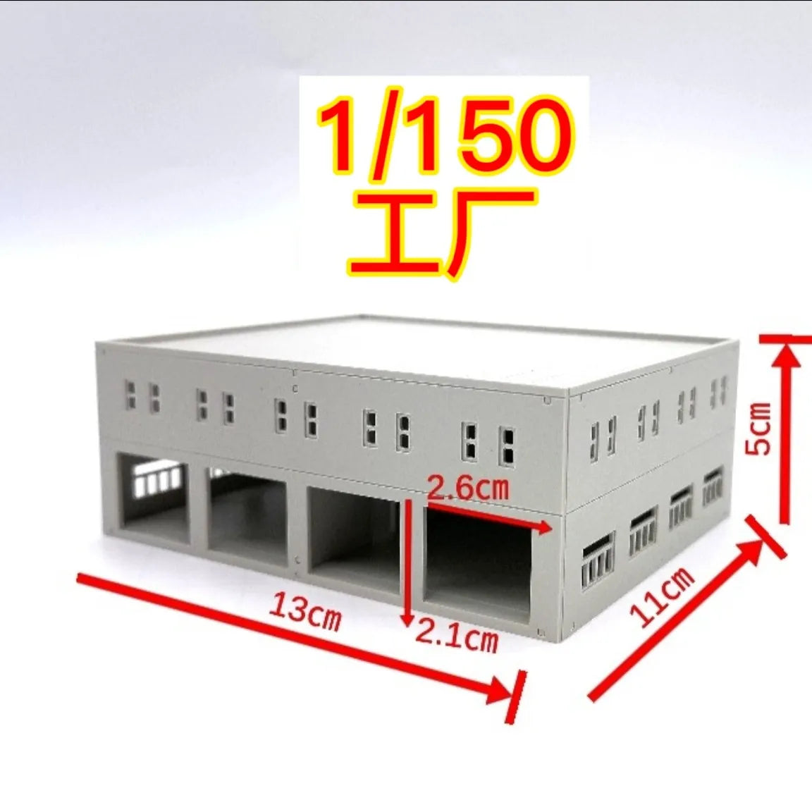 1/150 Scale Building City Street. Model Railway Layout Scene