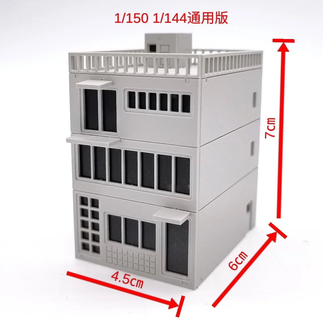 1/150 Scale Building City Street. Model Railway Layout Scene
