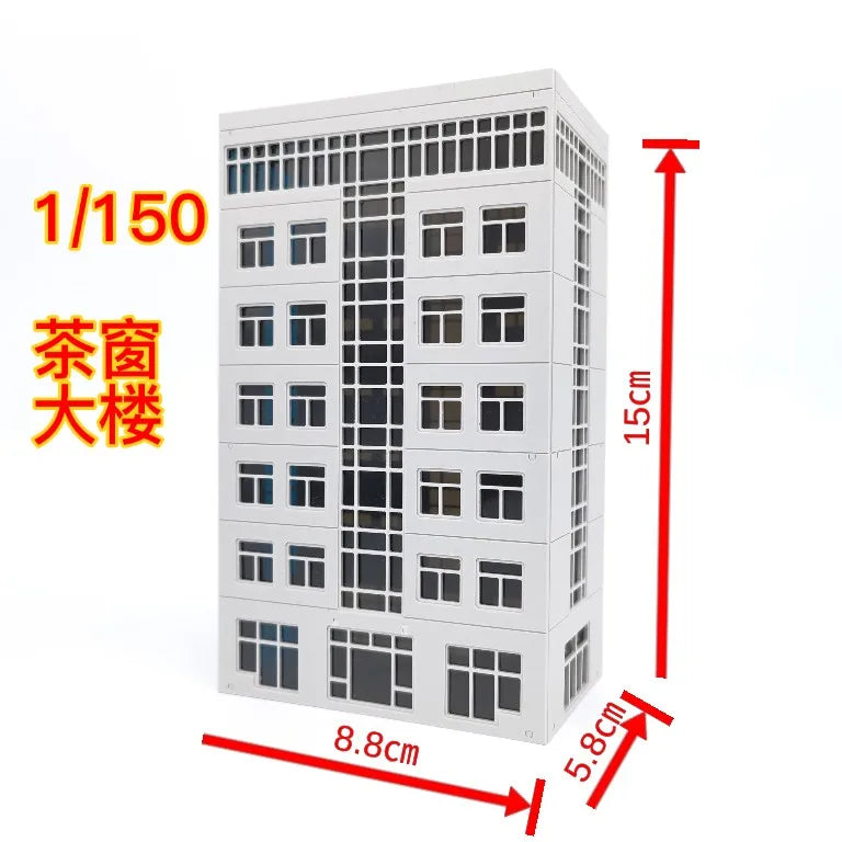 1/150 Scale Building City Street. Model Railway Layout Scene