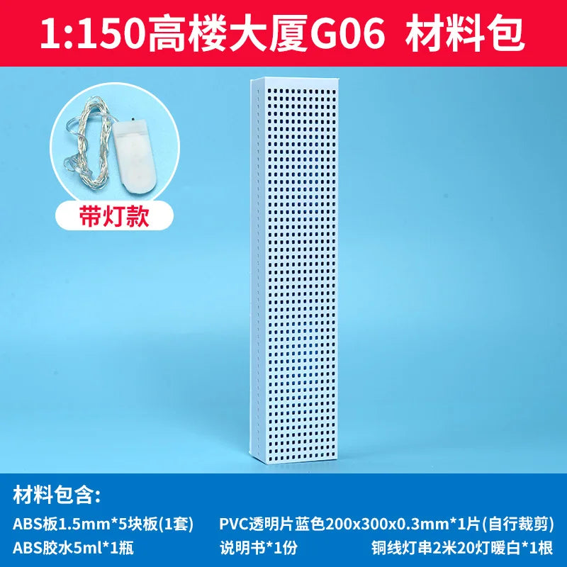 1/150 N Scale City Building Model Railway Layout Street Building Scene